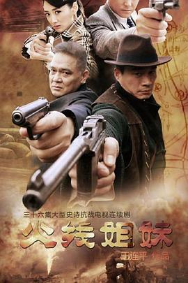 色淫夜夜爽爽爽免费观看