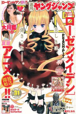 国产suv质量排行榜