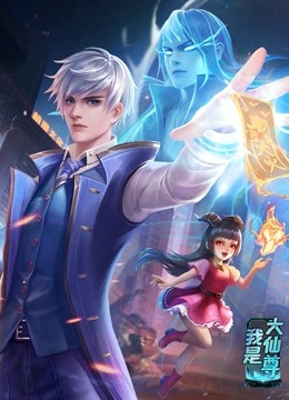 新婚娇妻被好友狂干h