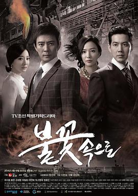 91麻豆国产亚洲精品