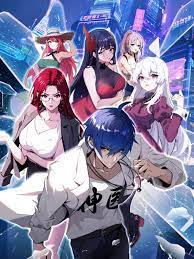 好大的好硬的好爽小说