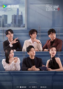 成人淫爽刺激视频完整版