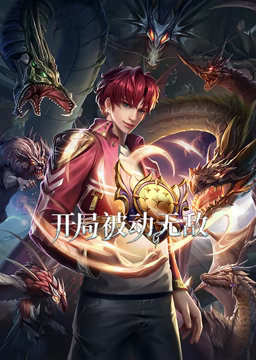 亚洲一区二区三区四区不卡