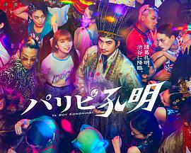 在线视频永久在线视频