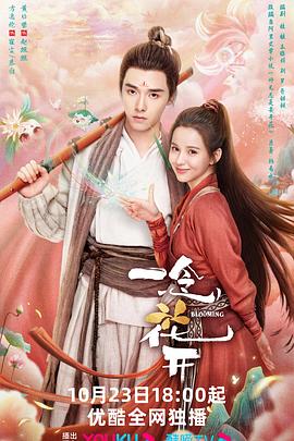 双男主h拔不出来小说