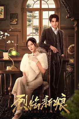 日本痴汉列车优缺点分析