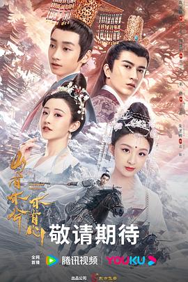 父与子全集的内容