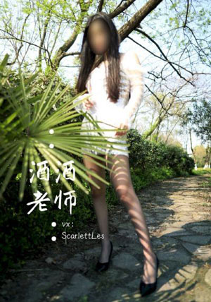 很污很污的网站